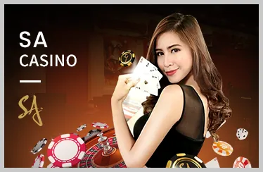 Logo Sexy Baccarat